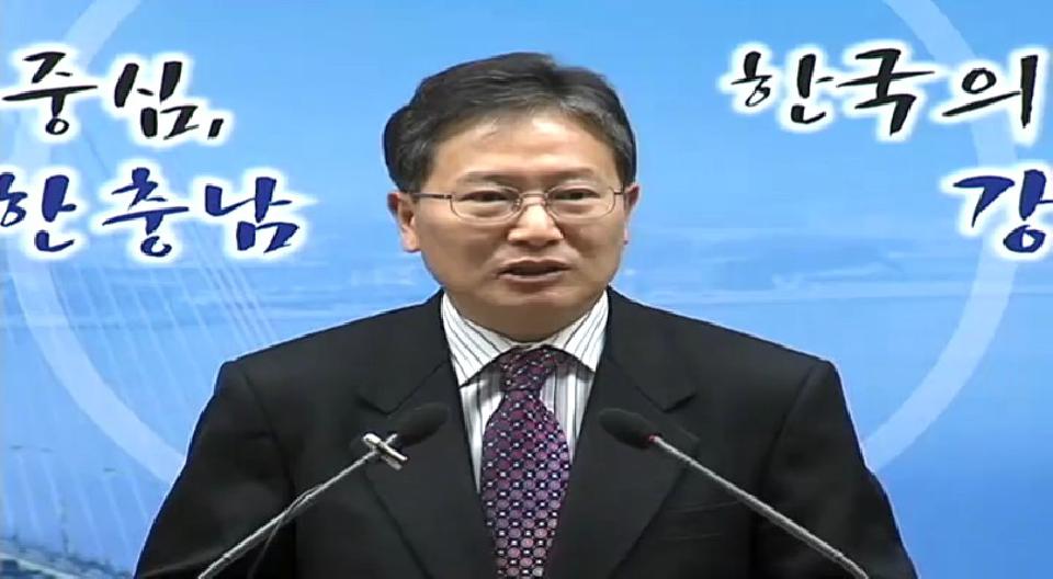 2008년 3월 18일 김동완 행정부지사 기자회견