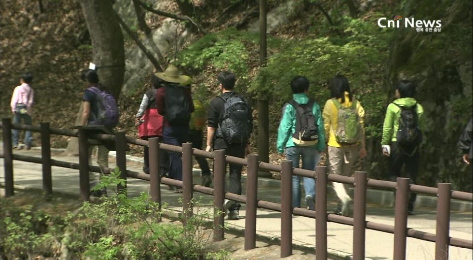 [CNI NEWS]충남도내 도립공원 만족도 매우 높다