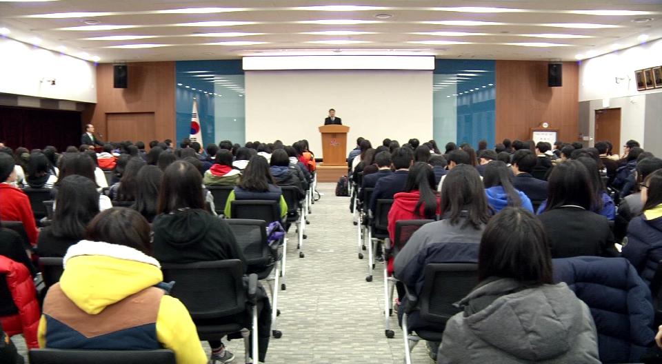 2013 충남청소년 미래 컨퍼런스 개최
