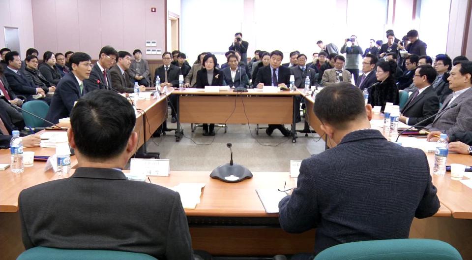 ‘2014 수출기업인과 정책토론회’ 개최