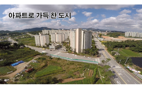 충남마을만들기지원센터 홍보 영상